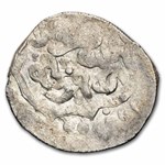 Mongol Golden Horde AR Dirham (1376-1395) Avg Circ
