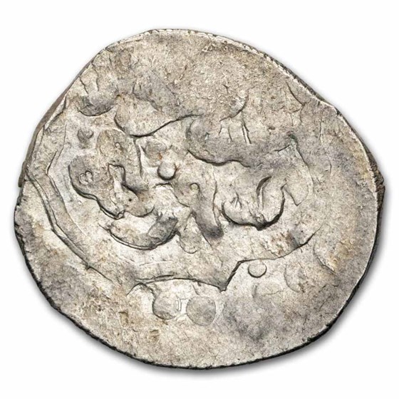 Mongol Golden Horde AR Dirham (1376-1395) Avg Circ