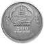 Mongolia 3-Coin Gulo Gulo, Ural Owl, Hedgehog Endangered Set