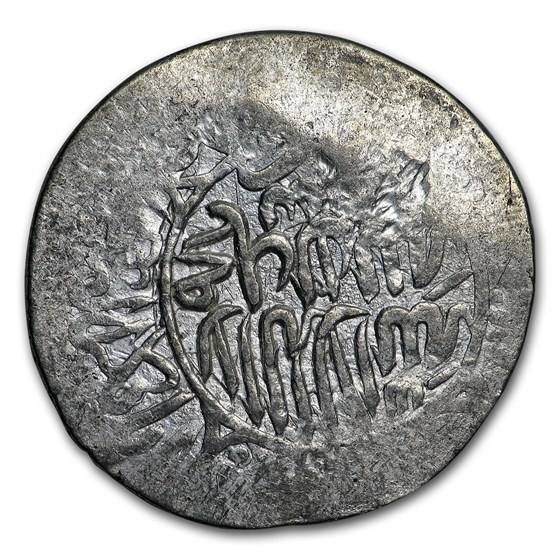 Mongols Shaybanid Dynasty Silver Tanka (1500-1550 AD) Avg Circ Mongols Shaybanid Dynasty Silver Tanka (1500-1550 AD) Avg Circ