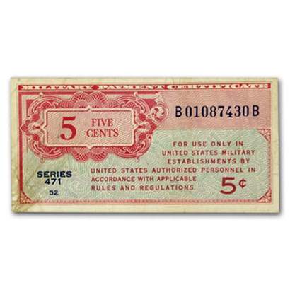 MPC Series 471 5 cents VF MPC Series 471 5 cents VF