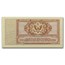 MPC Series 472 5 Cents CU