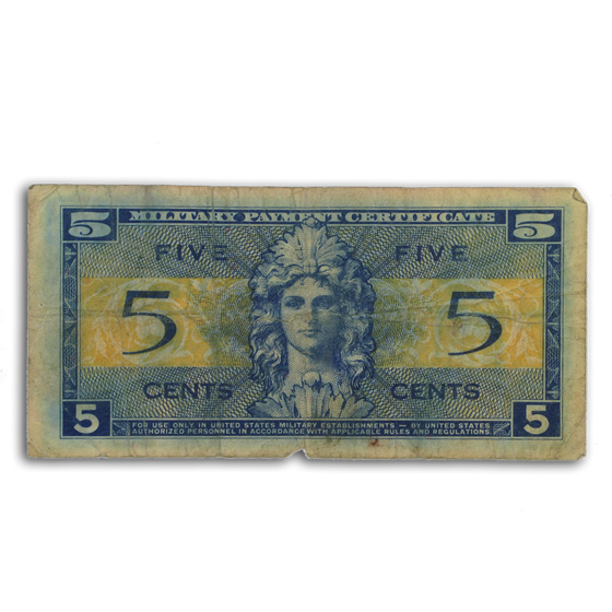MPC Series 521 5 Cents Avg Circ MPC Series 521 5 Cents Avg Circ