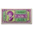 MPC Series 541 5 Cents CU