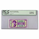 MPC Series 541 5 Cents Replacement Note CU-64 PPQ PCGS