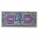 MPC Series 611 $10 - VG - Replacement Note
