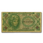MPC Series 641 10 Cents Avg Circ