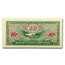 MPC Series 641 10 Cents CU