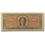 MPC Series 641 $10 CU