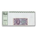 MPC Series 641 5 Cents CU-68 PPQ PCGS