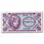 MPC Series 641 5 Cents CU