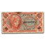 MPC Series 641 50 Cents Avg Circ