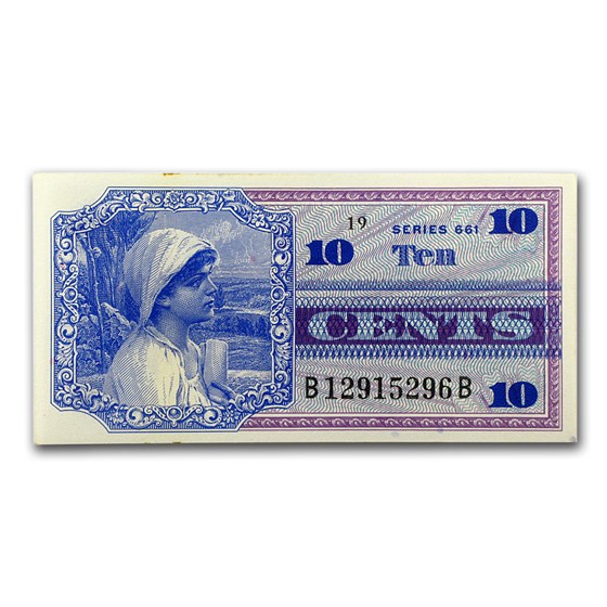 MPC Series 661 10 Cents CU MPC Series 661 10 Cents CU