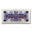 MPC Series 661 10 Cents CU