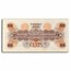MPC Series 661 25 Cents AU