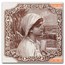 MPC Series 661 .25 Cents - Gem CU-65 EPQ PMG