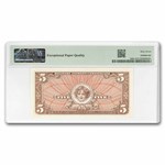 MPC Series 661 $5.00 CU-67 EPQ PMG (FR. M906-1)