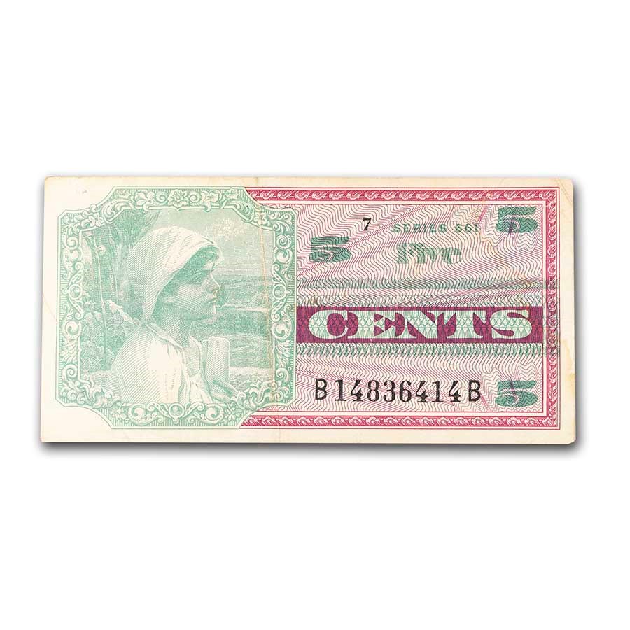 MPC Series 661 5 Cents Avg Circ