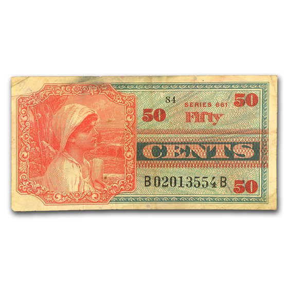 MPC Series 661 50 Cents Fine MPC Series 661 50 Cents Fine