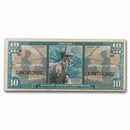 MPC Series 681 $10.00 VF
