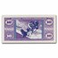 MPC Series 681 10 Cents CU
