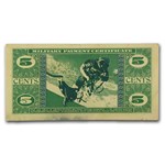 MPC Series 681 5 Cents VF