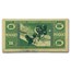 MPC Series 681 5 Cents VF