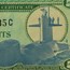 MPC Series 681 5 Cents VF