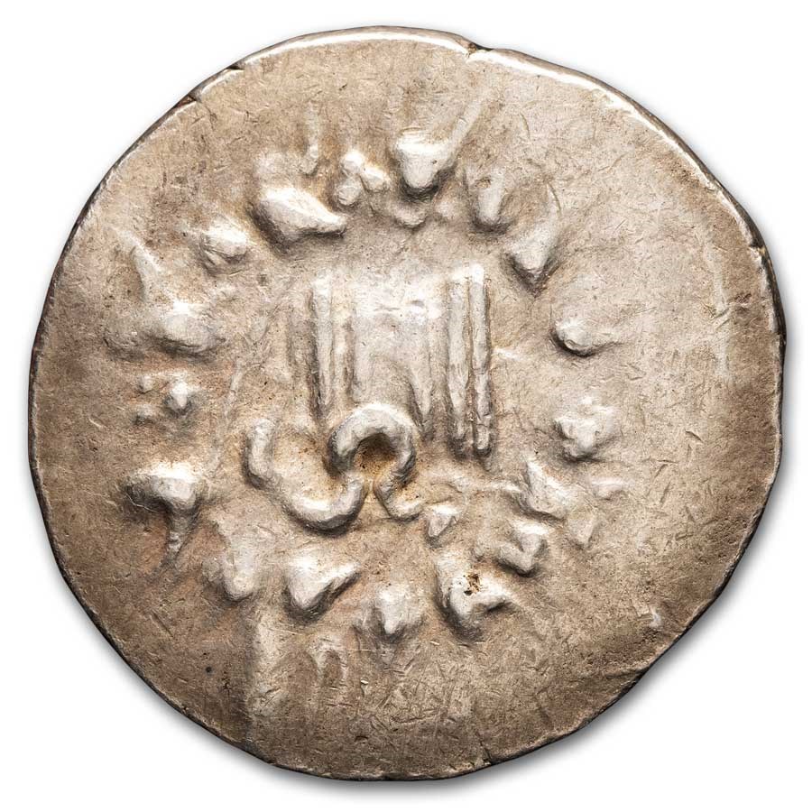 Mysia, Pergamum Silver Cistophoric Tetradrachm (104-98 BC) AU