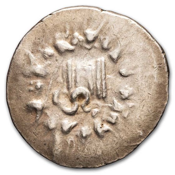 Mysia, Pergamum Silver Cistophoric Tetradrachm (104-98 BC) AU Mysia, Pergamum Silver Cistophoric Tetradrachm (104-98 BC) AU