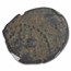 Nabataea AE15 (9 BC-40 AD) Ch Fine NGC