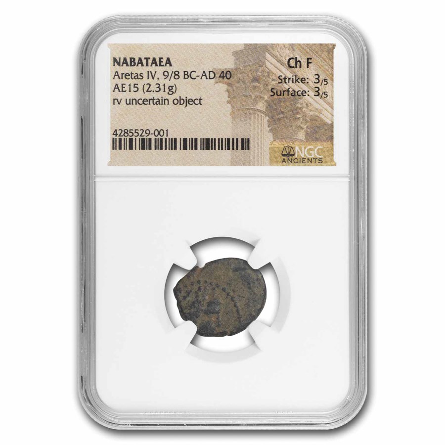 Nabataea AE15 (9 BC-40 AD) Ch Fine NGC