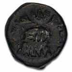 Nabataean Kingdom AE Bronze (36 BC-108 AD) Random Coin