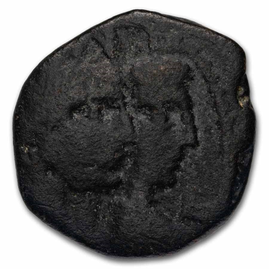 Nabataean Kingdom AE Bronze (36 BC-108 AD) Random Coin