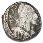 Nabataean Kingdom AR Drachm (35 BC-108 AD) Random Coin