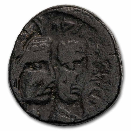 Nabataean Kingdom BI Drachm (9 BC-40 AD) Random Coin