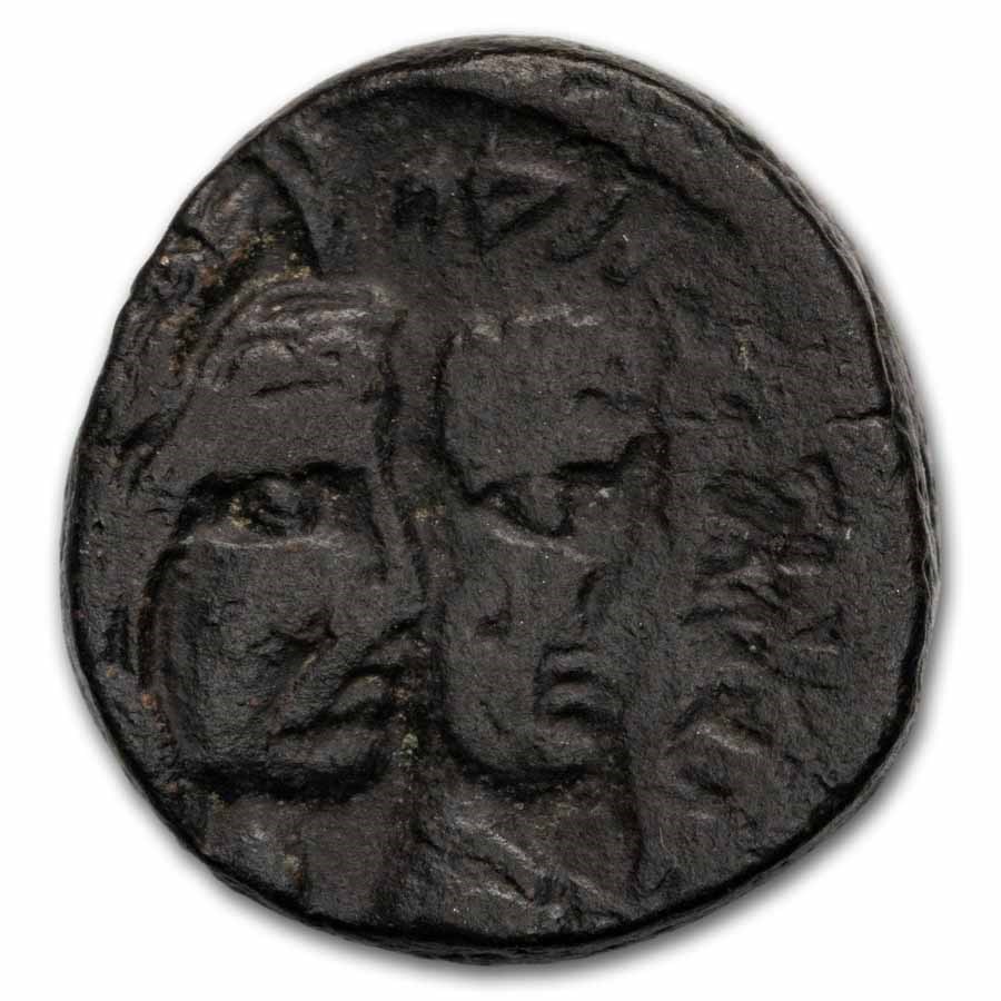 Nabataean Kingdom BI Drachm (9 BC-40 AD) Random Coin
