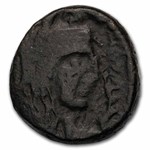 Nabataean Kingdom BI Drachm (9 BC-40 AD) Random Coin