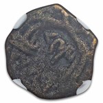 Nabataean Rabbel II & Gamilat AE15 (70-106 AD) NGC (Genuine)