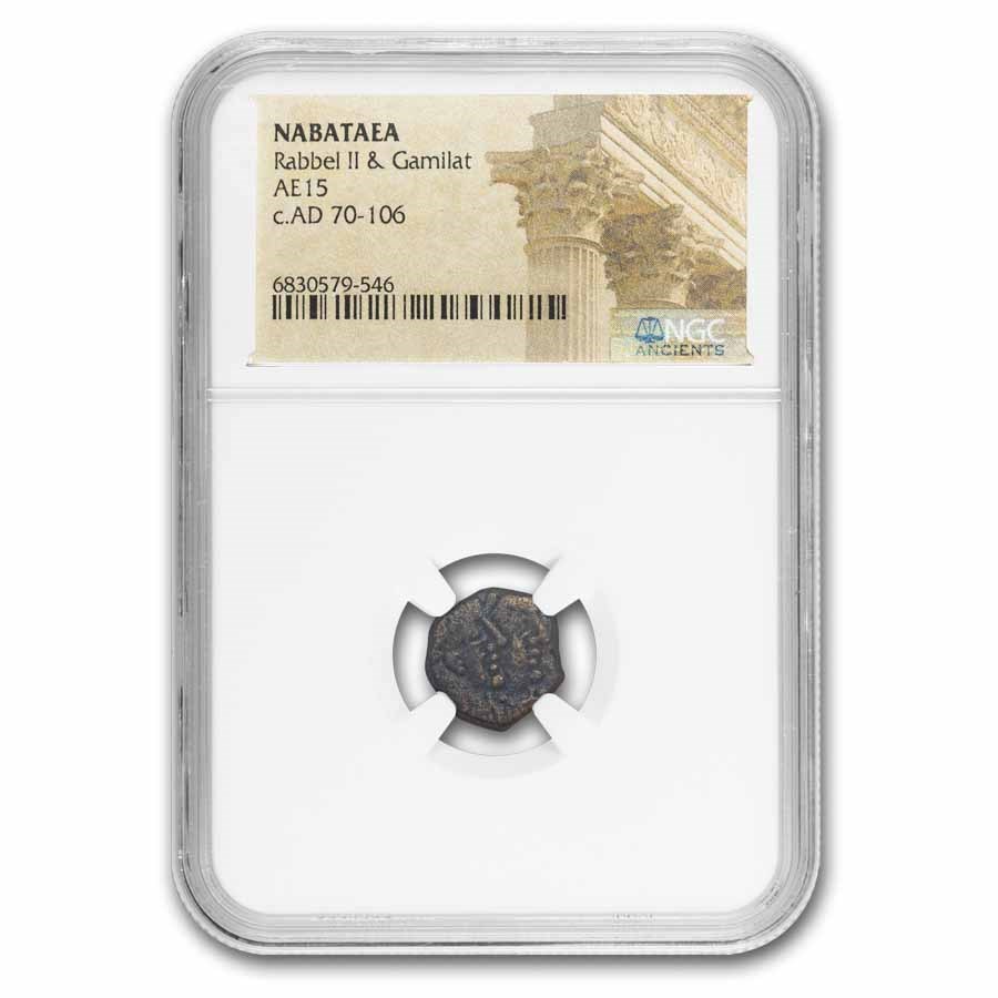 Nabataean Rabbel II & Gamilat AE15 (70-106 AD) NGC (Genuine)