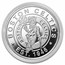 NBA Boston Celtics 1 oz Silver Round
