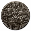 Nepal Silver Mohar VF (Random Year)