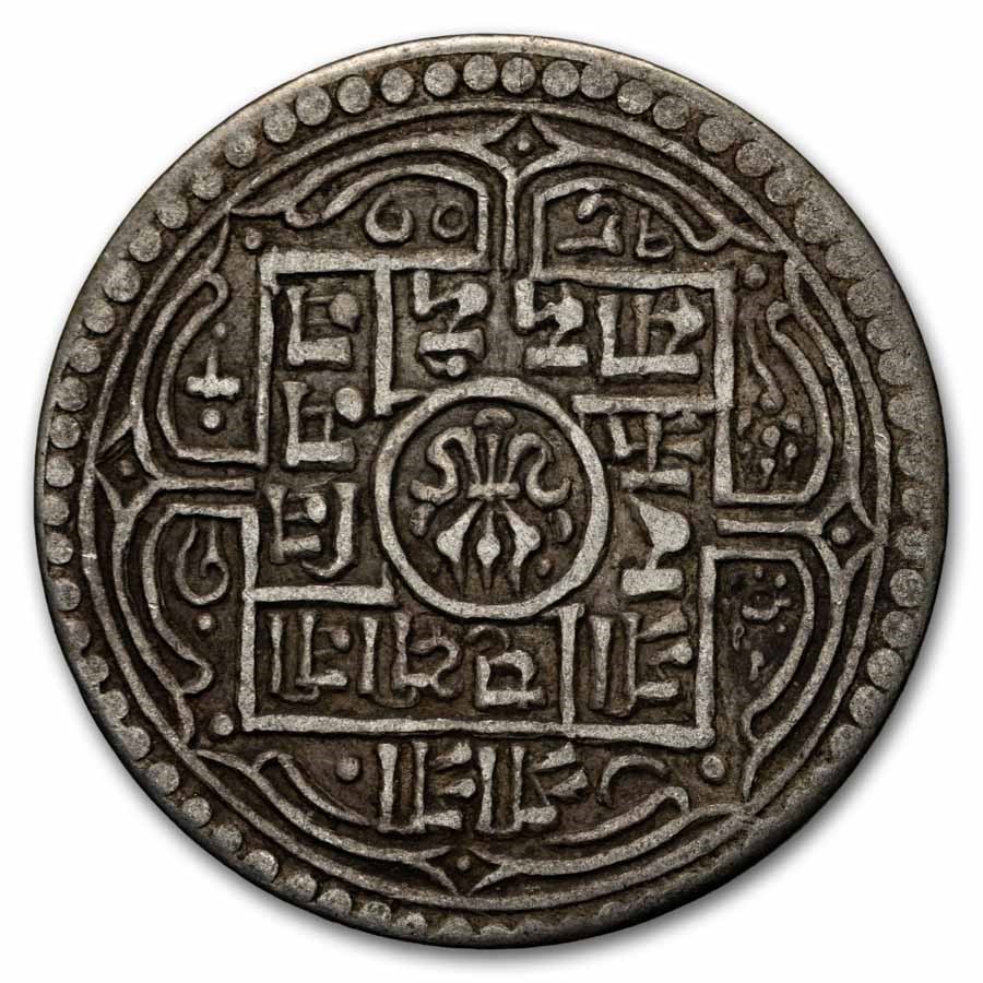 Nepal Silver Mohar VF (Random Year)