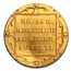 Netherlands Gold 1 Ducat BU (Random)