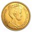 Netherlands Gold 5 Gulden (Random) Avg Circ