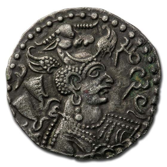 Nezak Huns Silver Dirhem (515-650 AD) VF