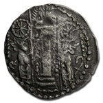 Nezak Huns Silver Dirhem (515-650 AD) VF