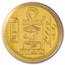 (No Date) Egyptian Eye of Ra Gold Coin 1/500th Oz MS-70 NGC