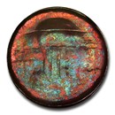 NO DATE Lincoln Cent MS-65 NGC (Obverse Struck Thru, Capped Die)