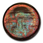 NO DATE Lincoln Cent MS-65 NGC (Obverse Struck Thru, Capped Die)